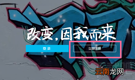 支付宝怎么开通 怎样开通支付宝