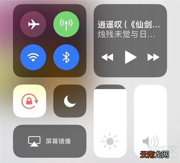 Apple Watch Series 5怎么连接无线