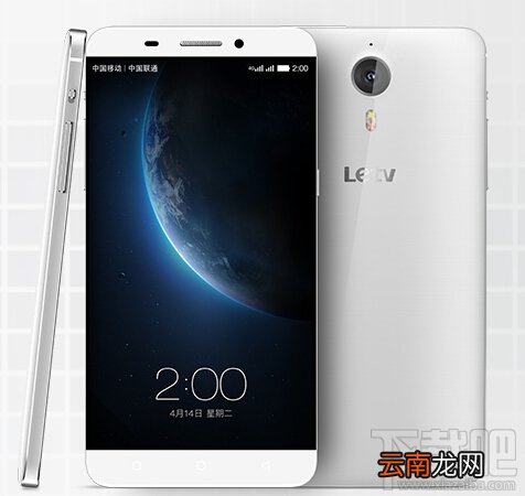 乐视手机怎么样