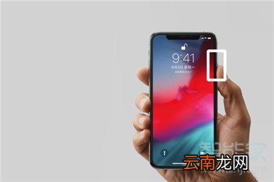 iphone11怎么唤醒语音助手