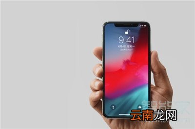 iphone11怎么唤醒语音助手