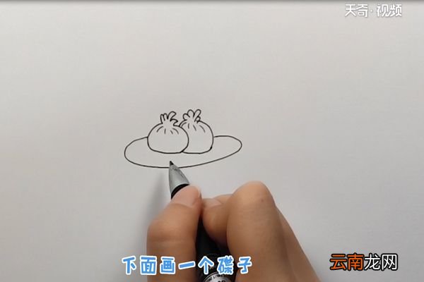 包子简笔画