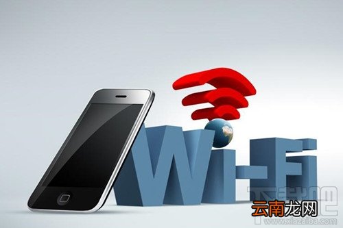 无线网络连接上但上不了网 无线网络上不了网解决方法