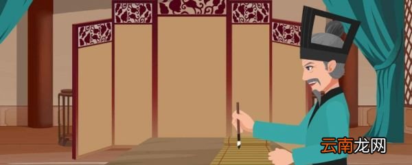 河中石兽翻译一句一译 河中石兽翻译