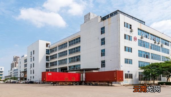 什么是生产资料 生产资料指的是什么