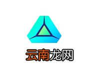 净网专家设置拦截策略的简单操作