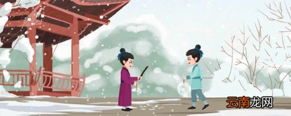 关于霜降的诗词有哪些 霜降古诗
