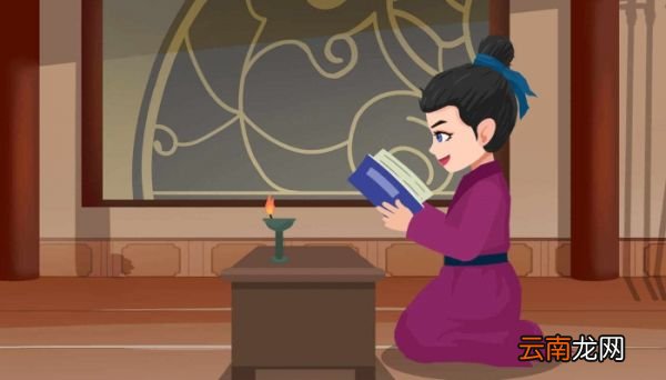 知及之仁不能守之虽得之必失之是什么意思 知及之仁不能守之虽得之必失之翻译