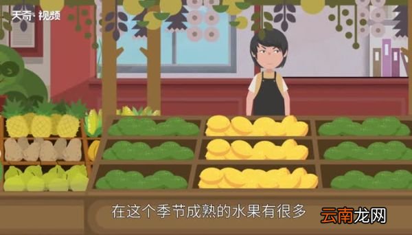 秋天成熟的水果有哪些 秋天成熟的水果