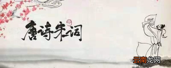 余读孔氏书想见其为人的翻译余读孔氏书想见其为人翻译