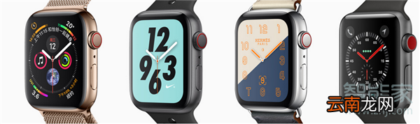 Apple Watch Series 5怎么打开飞行模式