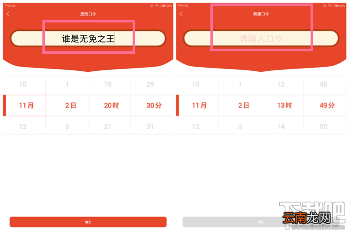 支付宝红包有哪几种 2016支付宝红包玩法规则