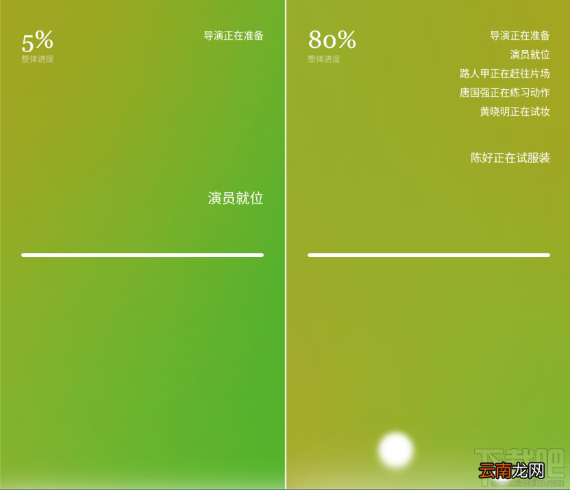 手机怎么做鬼畜视频 鬼畜输入法制作鬼畜视频教程