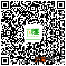 微信公开课pro怎么进 《我和微信的故事》玩法教程