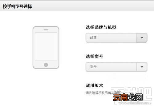 微信打不开怎么回事 微信打不开解决方法