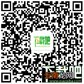 2016微信公开课PRO第一个好友怎么查询 《我和微信的故事》第一个好友怎么看