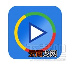 影音先锋怎么看片 影音先锋怎么用