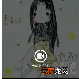 秒拍视频可以发到微信朋友圈吗? 秒拍视频怎么分享到微信朋友圈