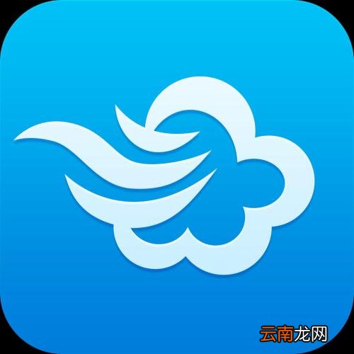 墨迹天气设置定时播报的具体操作流程
