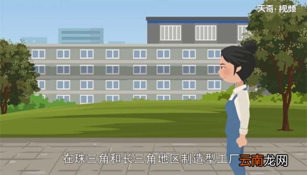 电子厂普工主要做什么 电子厂普工主要的工作内容是什么
