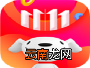 京东中查看销量的的具体操作方法