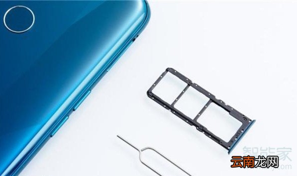 realme Q支持volte吗