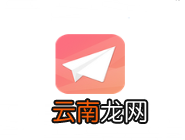 纸飞机删除飞机的简单操作