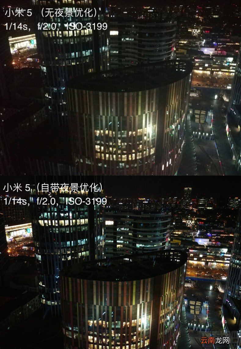 小米手机5与iPhone6s拍照水平那个更好？ 小米5与iPhone6s拍照对比