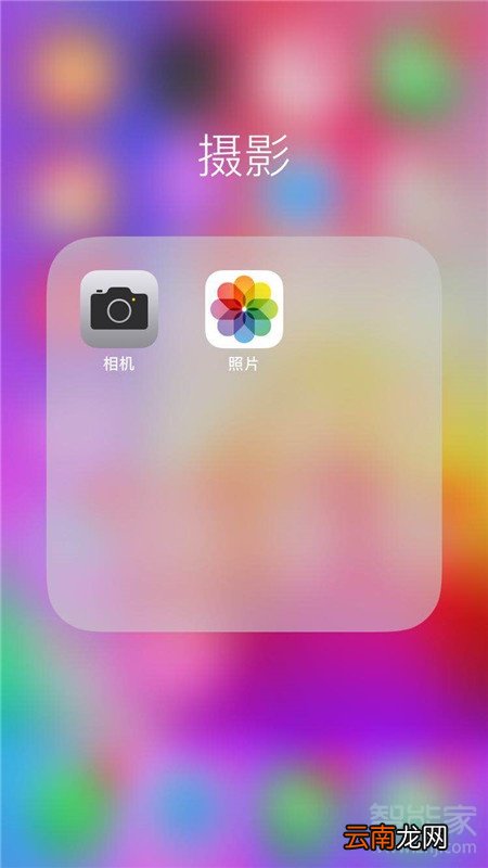 iPhone11pro max怎么批量删除照片