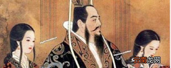 金屋藏娇的故事与哪一位皇帝有关 金屋藏娇是哪位