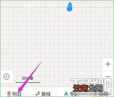 百度专车教程 百度专车详细使用攻略