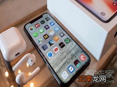 iphone11怎么查看序列号