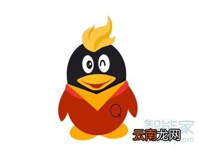 qq群退群别人能看到吗