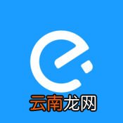 在饿了么里查看骑手位置的操作过程