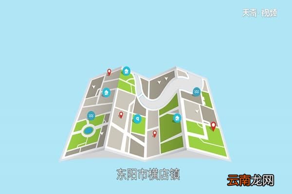 横店影视城在哪里横店影视城在什么地方