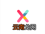 XCOS圈圈app发帖的操作流程