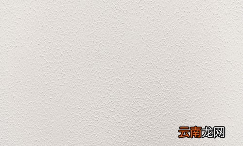 墙壁脏了如何清洁 墙壁脏了怎么处理
