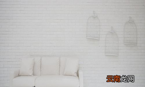 墙壁脏了如何清洁 墙壁脏了怎么处理