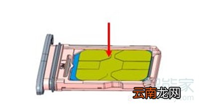 opporeno2怎么安装电话卡