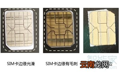 opporeno2怎么安装电话卡