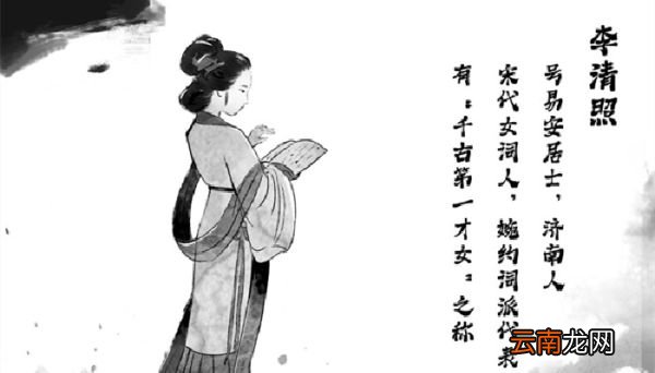 佳节又重阳,玉枕纱厨,半夜凉初透赏析 佳节又重阳