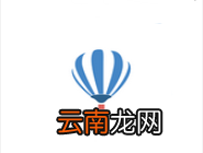 在日事清日程任务里设置象限的操作过程