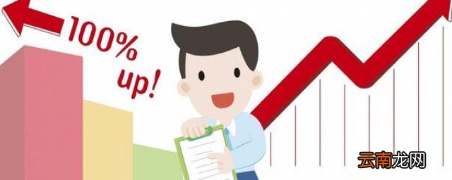 员工绩效面谈表怎么写 了解一下