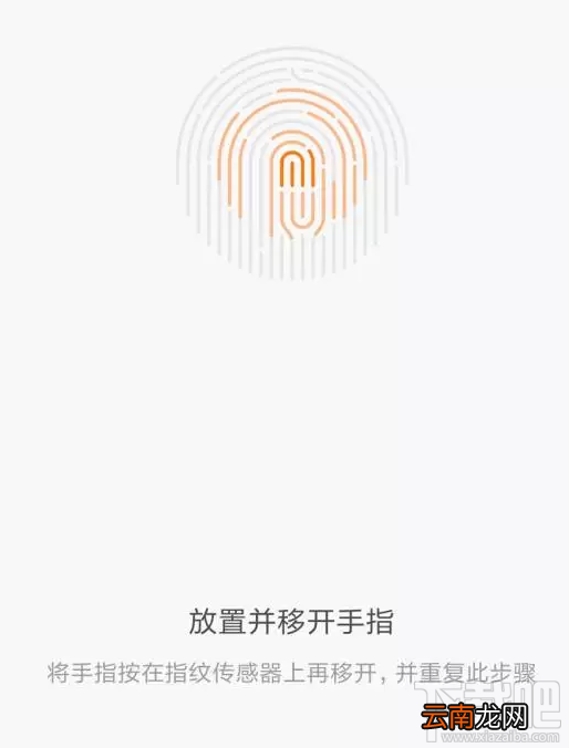 内附详细图文 小米5和小米4s深度测评对比