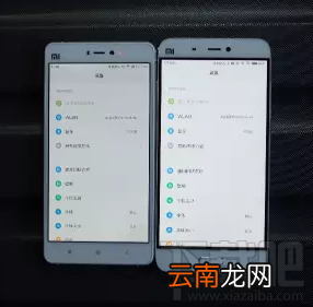 内附详细图文 小米5和小米4s深度测评对比