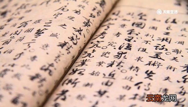 关羽刮骨疗毒体现了什么品质 刮骨疗毒体现了关羽什么特点