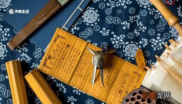 纸上得来终觉浅绝知此事要躬行陆游这一名句强调的是