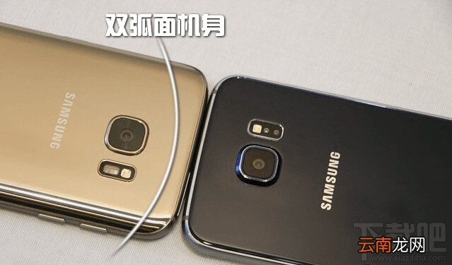 三星Galaxy S7/S7 edge怎么样？Galaxy S7/S7 edge上手速评