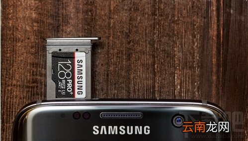 三星Galaxy S7系列怎么样 三星Galaxy S7系列详细评测