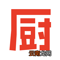 下厨房解绑第三方账号的基础操作